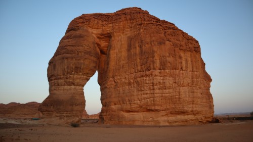 Al Ula